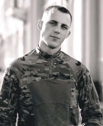 Шевчук Валентин Ігорович