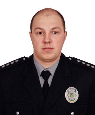 Кривенко Олексій Олегович