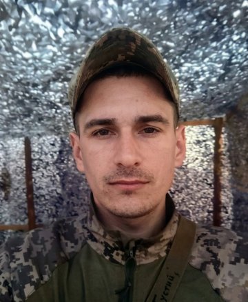 Гуща Андрій Валерійович