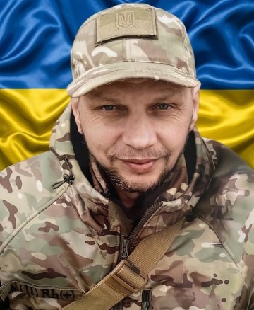 Кулачек Олександр Петрович
